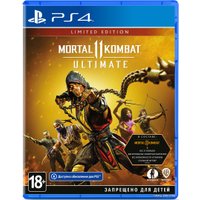  Mortal Kombat 11 Ultimate. Limited Edition для PlayStation 4