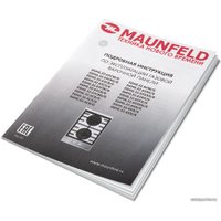 Варочная панель MAUNFELD EGHG.32.63CW/G