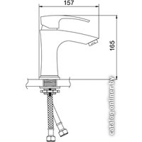 Смеситель Gerhans K14 K11014