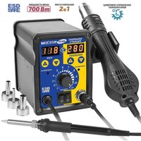 Паяльная станция Мегеон 00386