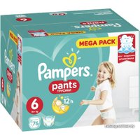 Трусики-подгузники Pampers Pants 6 Extra Large (76 шт)