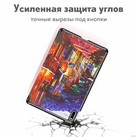 Чехол для планшета JFK Smart Case для Huawei MatePad 10.4 (италия)