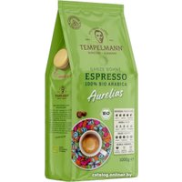 Кофе Tempelmann Aurelias Espresso зерновой 1 кг в Витебске