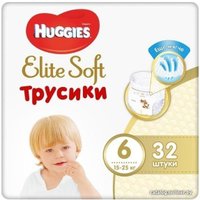 Трусики-подгузники Huggies Elite Soft 6 (32 шт)