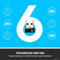 Мышь Logitech M590 Multi-Device Silent (серый)