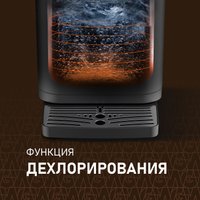 Термопот Weissgauff WWT 5020 ColorTouch DBx