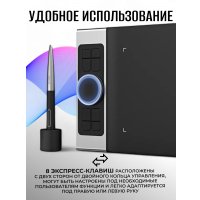 Графический планшет XP-Pen Deco Pro Medium