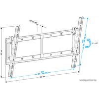 Кронштейн Holder LCD-T6606