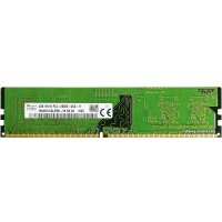 Оперативная память Hynix 4GB DDR4 PC4-21300 HMA851U6JJR6N-VKN0