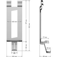 Держатель Holder PSM-01-W