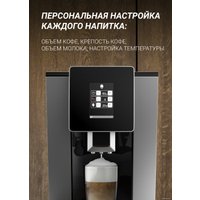 Кофемашина Polaris PACM 2060AC (серебристый)