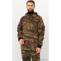 Костюм Huntsman Антигнус Люкс Светлый Леc Твил-Пич (44-46/170-176)