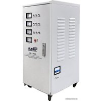 Стабилизатор напряжения Rucelf SDV-3-15000