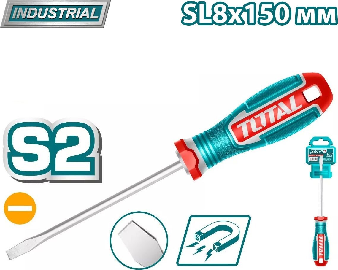

Отвертка Total TSDSL8150