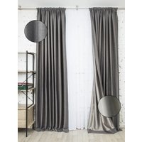 Штора Модный текстиль 112MT391019 (260x200, темно-серый)