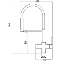 Смеситель Rose R758Y