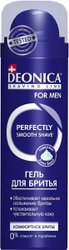 For Men комфортное бритье (200 мл)