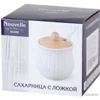 Сахарница Nouvelle Naturel 2633019
