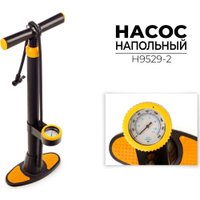 Насос ручной велосипедный Favorit H9529-2