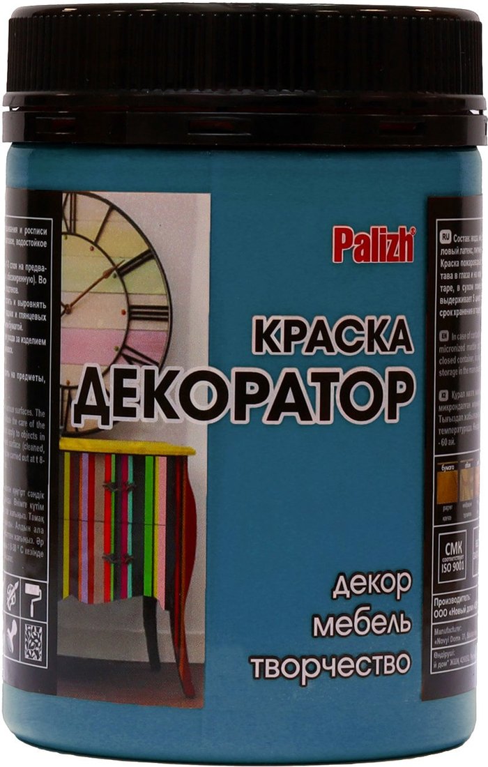 

Краска Palizh Декоратор (море, 0.32 кг)
