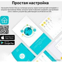 Wi-Fi роутер TP-Link Archer A54