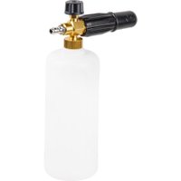 Мойка высокого давления ECO HPW-2027RSW