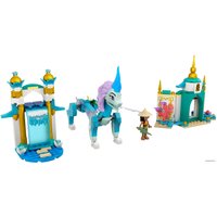 Конструктор LEGO Disney 43184 Райя и дракон Сису