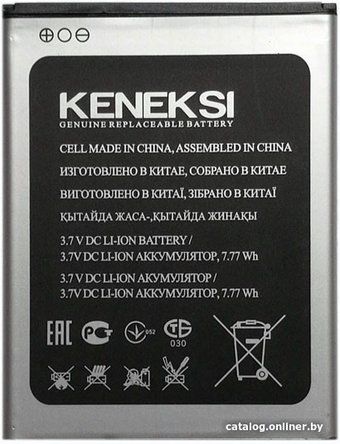 Аккумулятор для телефона Keneksi для K5, S10, S2, X8