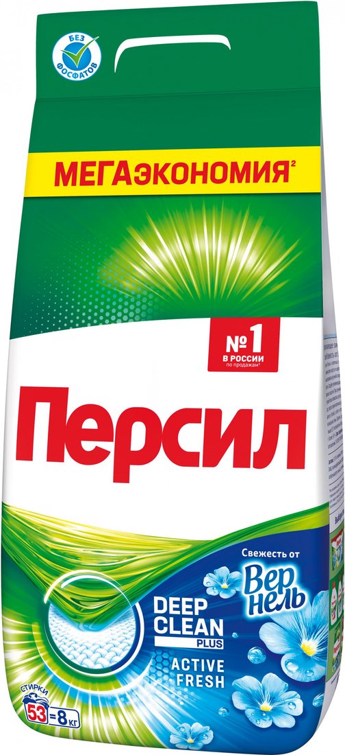 

Стиральный порошок Persil Свежесть от Vernel 8 кг