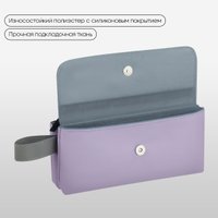 Пенал Berlingo Lavender BR-PM-090503