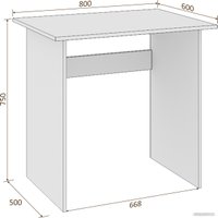 Стол Кортекс-мебель Эльф 80 (белый)