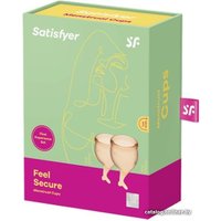 Менструальная чаша Satisfyer Feel Secure (оранжевый)