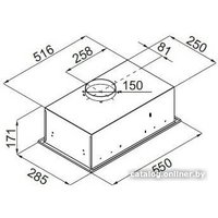 Кухонная вытяжка Ciarko Vesper 60 (белый)