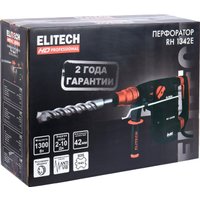 Перфоратор ELITECH RH 1342E (кейс)
