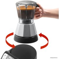 Гейзерная кофеварка DeLonghi Alicia Plus EMKP 42.B