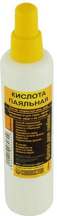 Флюс для пайки Connector кислота паяльная (100 мл)