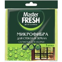 Салфетка хозяйственная Master Fresh из микрофибры для стекол и зеркал