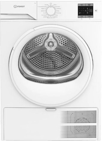Сушильная машина Indesit IAS3725