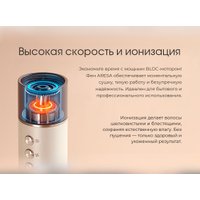 Фен-стайлер Aresa AR-3247