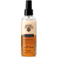 Кондиционер Nook Magic Arganoil Bi-Phase Light двухфазный 200 мл