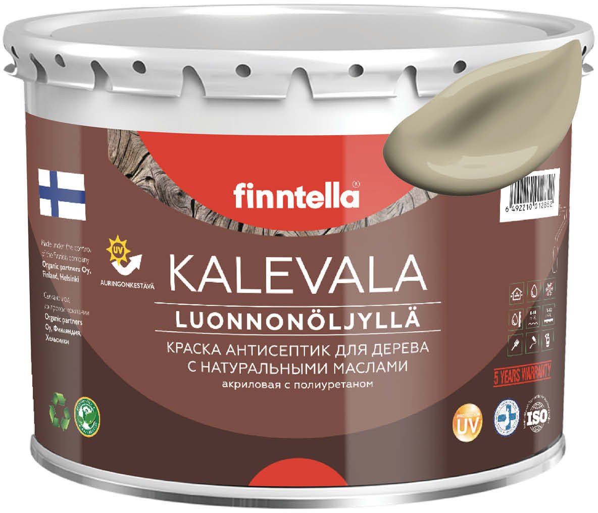 

Краска Finntella Kalevala Vuori F-13-1-3-FL088 2.7 л (бежевый)