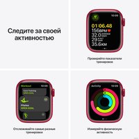 Умные часы Apple Watch Series 7 41 мм (PRODUCT)RED