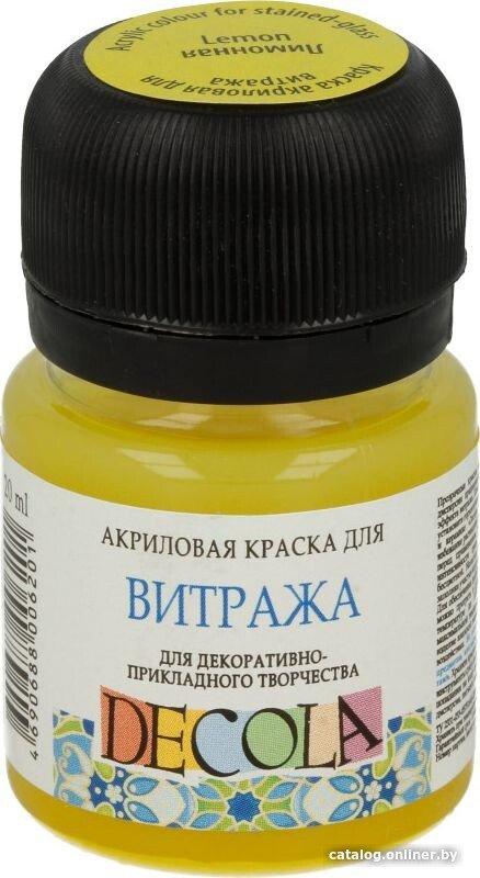 Акриловая краска Decola для витража 20 мл 4226214 лимонный
