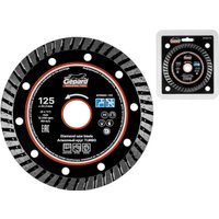 Отрезной диск алмазный  Gepard GP0802-125