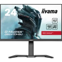 Игровой монитор iiyama G-Master Red Eagle GB2470HSU-B6