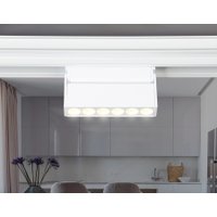 Трековый светильник Ambrella light Magnetic GL4038 WH (белый)