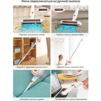 Пылесос iLife G80