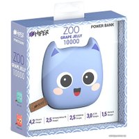 Внешний аккумулятор Hiper ZOO 10000 Grape Jelly