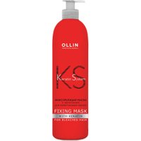 Средства для окрашивания волос Ollin Professional Keratin System Фиксирующая для осветленных волос (500мл)