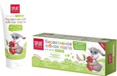 Kids земляника-вишня биоактивная 2-6 лет (50 мл)